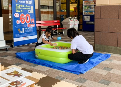 関電フェアイベント開催中！