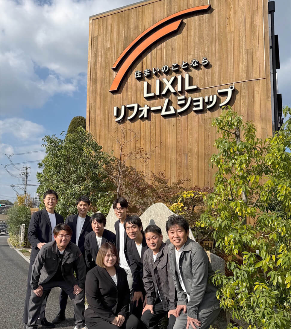 お客様が安心できるスタッフの対応・人柄